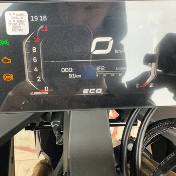 CFMOTO Sıfır Motor ABS Hatası