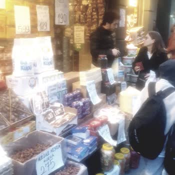 Bayrampaşa Belediyesi Çocuklar Okula Caddeden Gidiyor