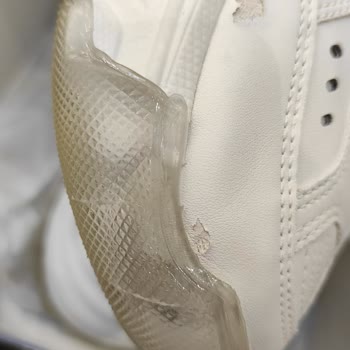 Onlinelostra Pişmanlık Tadilat İçin Gönderdiğim Ayakkabım