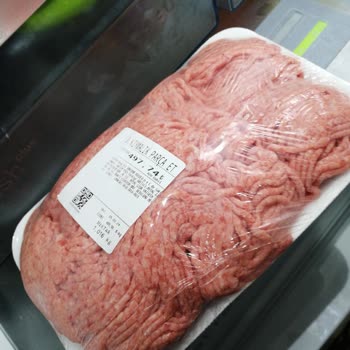 File Marketin Büyük Ayıbı