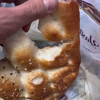 Bonex Unlu Mamüller (bonex.com.tr) Bonex Ekmeğinde Kıl