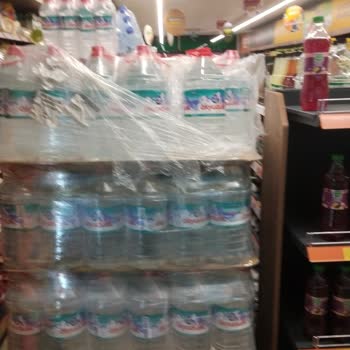 Tarım Kredi Kooperatif Market Çalışanın Vurdumduymazlığı Veya Bıkkınlığı