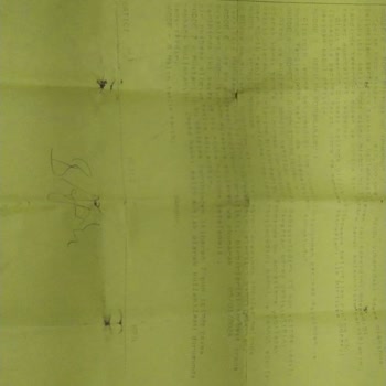 Beko Aldığım Fırının 3 Ay Geçmesine Rağmen Daha Gelmemesi.