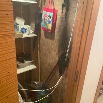 Tefal Şarjlı El Süpürgesi Arızası Ve Güvenlik Riski