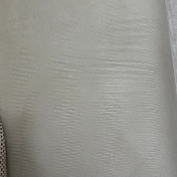 İstikbal Koltuk Takımının Sürekli Leke Tutması