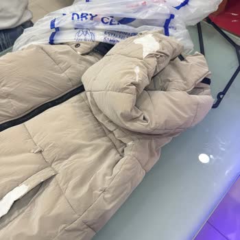 Dry Center Kuru Temizleme Hasarlı Mont Ve Kayıp Kargo Mağduriyeti