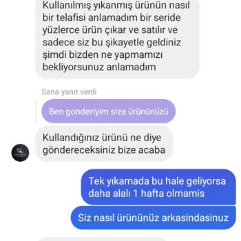 Aydın Butik Kalitesiz Pantolon Ve İlgisiz Müşteri Hizmetleri