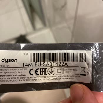 Dyson Başlık Oturma Sorunu Ve Müşteri Temsilcisi İlgisizliği