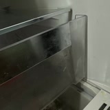 Vestel Buzdolabı Plastik Çekmecesi Kendi Kendine Çatladı