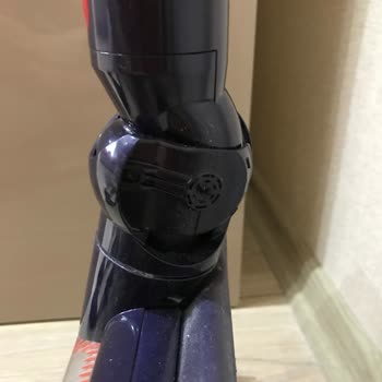 Dyson Parça Arızasında Muhatap Bulamıyoruz