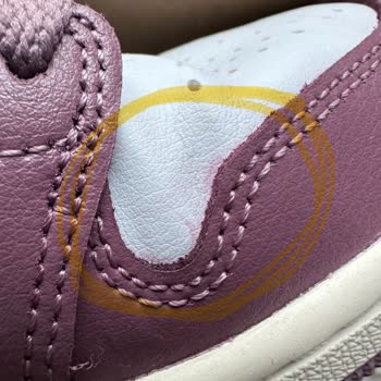 Sneaks Up Sneaks Mağazasının Etik Olmayan Ticaret Ahlakı