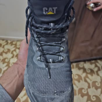 Trendyol Caterpillar Bot Firmanın Ve Satıcının İlgilenilmesi