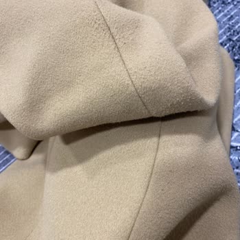 Koton Marka Kaban Tüylenme Sorunu