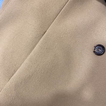 Koton Marka Kaban Tüylenme Sorunu