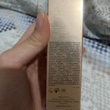 Sephora Sold Me a Faulty Sunscreen and Ignored My Complaints!