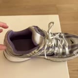 Nike Sneaks Up Sattığı Ürünlerin Arkasında Durmuyor