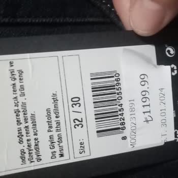 Mavi Çift Etiket Fiyat Fark