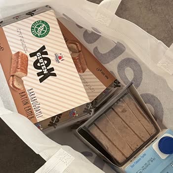 Getir Glutensiz Ekmeklerin Bayat Çıkması Üzerine Şikayet
