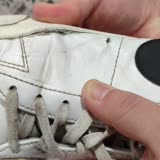 Nike Ayakkabıya Çözüm Bulunması
