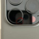 15 Pro Max Kamera Boya Aşınma Hepsiburada Zentech Apple Şikayetçiyim