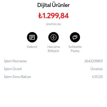 Strmlands I Want My Money Back