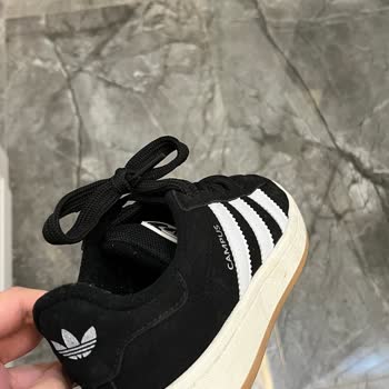 Sneakerhane Değişim İçin 2 Haftadır Geri Dönüş Yapmıyor!