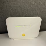 Superonline Wi-Fi 6 Modem Arızası İçin Ücret Talebi