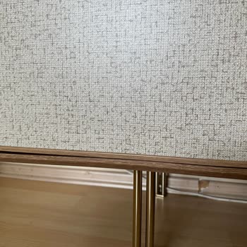 Kelebek Mobilya Norel Konsol Ayak Sorunu