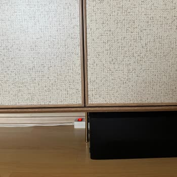 Kelebek Mobilya Norel Konsol Ayak Sorunu