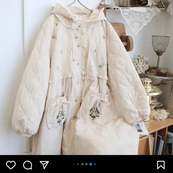 Modashiip Instagram Sayfası Yanılttı