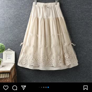 Modashiip Instagram Sayfası Yanılttı