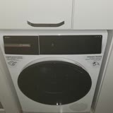 Henüz 3 Aylık Bosch Seri 8 Çamaşır Makinesi Arıza!