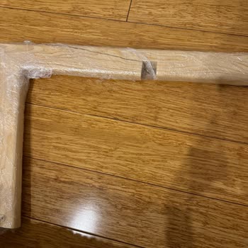 Trendyol Kırık Gelen Ürün Ve İlgisizlik