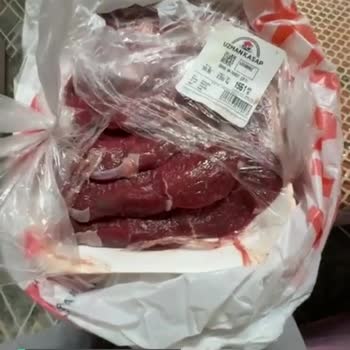 Migros Yanlış Ürün Geldi