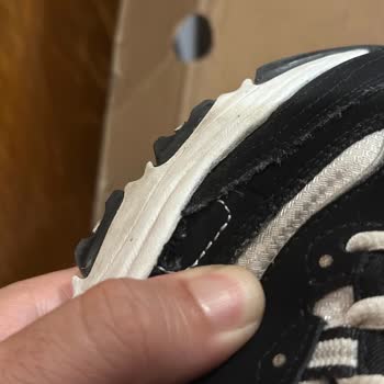 Skechers Servis Garantisi Olmayan Bir Firma