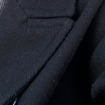 Mango Pahalı Ama Kalitesiz Palto