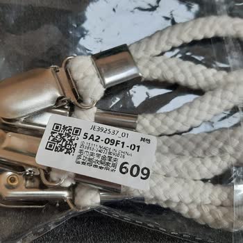 Aliexpress Güvenli Olmayabilir!