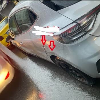 Getiraraç Problem Çıkarıyor