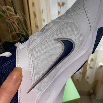 In Street Ayıplı Ürün Gönderimi!