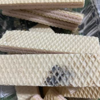 Eti Gıda Eti Hoşbeş Siyah Bir Şeyler Var