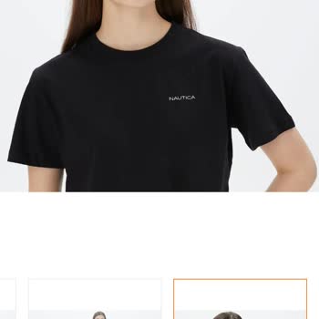 Edirne Erasta Nautica Personel Saygısızlığı