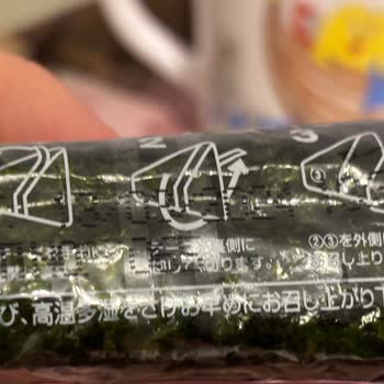 Migros İnsan Sağlığı İle Oynuyor.