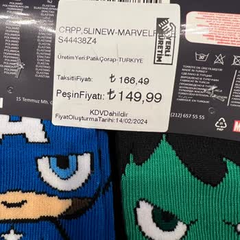 LC Waikiki Fazla Çekim Yapıldı