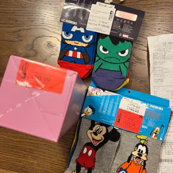 LC Waikiki Fazla Çekim Yapıldı