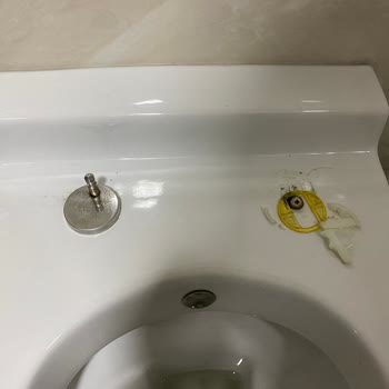 Bocchi Banyo Malzemelerinde Beklenmedik Kırıklar Ve Yüksek Tamir Ücreti