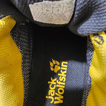 Jack Wolfskin Ayakkabı Yırtılmıyor, Skechers İlgisiz