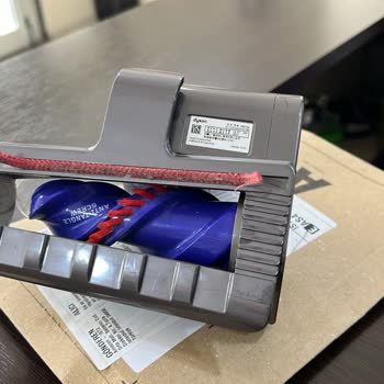 Dyson Müşteri Memnuniyetsizliği, Duyarsız Tutum
