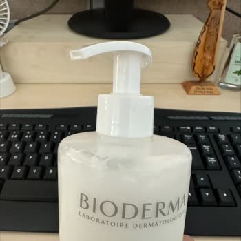 Bioderma İntensive Baume Orijinal Mi Anlaşılmıyor
