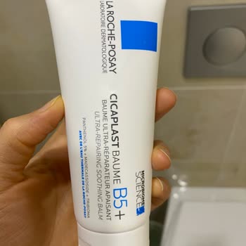 Trendyol Bozuk Veya Sahte