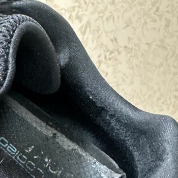 Marmara Forum Yüksek Fiyat, Düşük Dayanıklılık: Ayakkabı Hayal Kırıklığı